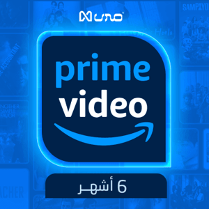 برايم 6 أشهر Dobít - Prime