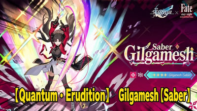 Honkai Star Rail 4.3 Jade Audit: Stacking 93 Pulls Before Mortenax Blade Times Out