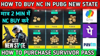 Tiempo de entrega de NC en PUBG New State: cuánto tarda