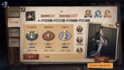 Where to Find Identity V Player ID Without the Wrong Number