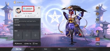Onmyoji Direct ID Top Up: How to Buy S-Jade Without App Stores