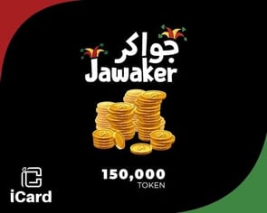 Como Encontrar Seu ID de Jogador do Jawaker para uma Recarga Segura de Tokens