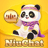 NIU CHAT