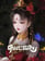 Ghost Story: Love Destiny Jade