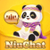 NIU CHAT