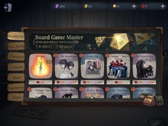 كيفية إصلاح خطأ فشل الشحن (Recharge Failed) في Identity V على نظام iOS (2026)