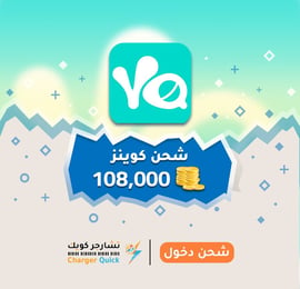 Yalla Live Top Up Belum Selesai: Mengapa Ia Tergantung dan Cara Menyemak Status Penghantaran?
