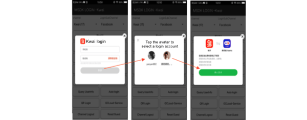 Come trovare il tuo ID utente Kwai per la ricarica su Android e iOS