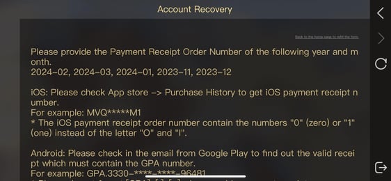 Как исправить ошибку «Recharge Failed» при пополнении Identity V на iOS?