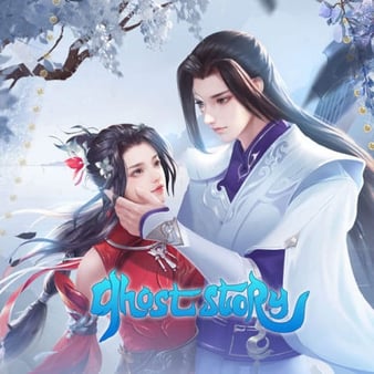 便宜的第三方《倩女幽魂：情定三生》玉石儲值安全嗎？（官方價格與替代方案對比）