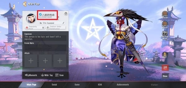 Как пополнить Jade в Onmyoji Arena из-за границы или из ограниченных регионов