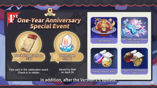 Honkai Star Rail 回归玩家指南：3周年奖励与版本环境追赶