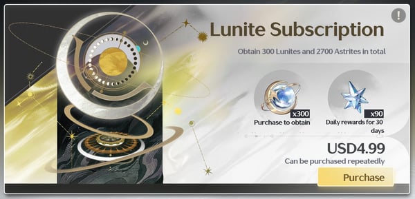 如何获取 Wuthering Waves 大额 Lunite 充值的订单确认与支付凭证
