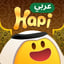 Hapi Arabic - Hapi Arabic*10000000
