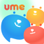 Ume Chat - Ume Chat*100000
