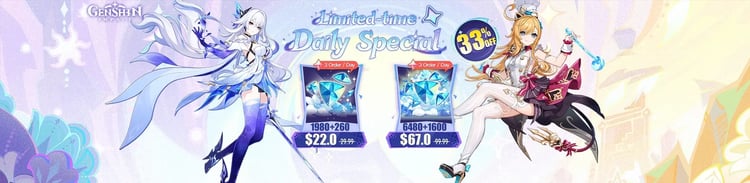 goods banner