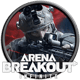 Arena Breakout: Infinite ボンドチャージ