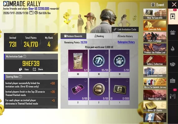Rally de Camaradas do PUBG Mobile: Lucky Coins e Buddy Coins Grátis | Julho de 2026