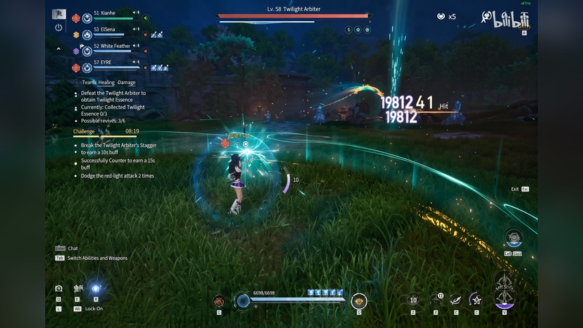 Boss dungeon mechanic UI