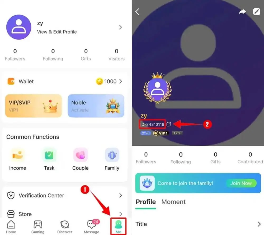 YoYo 코인 UID 확인 방법