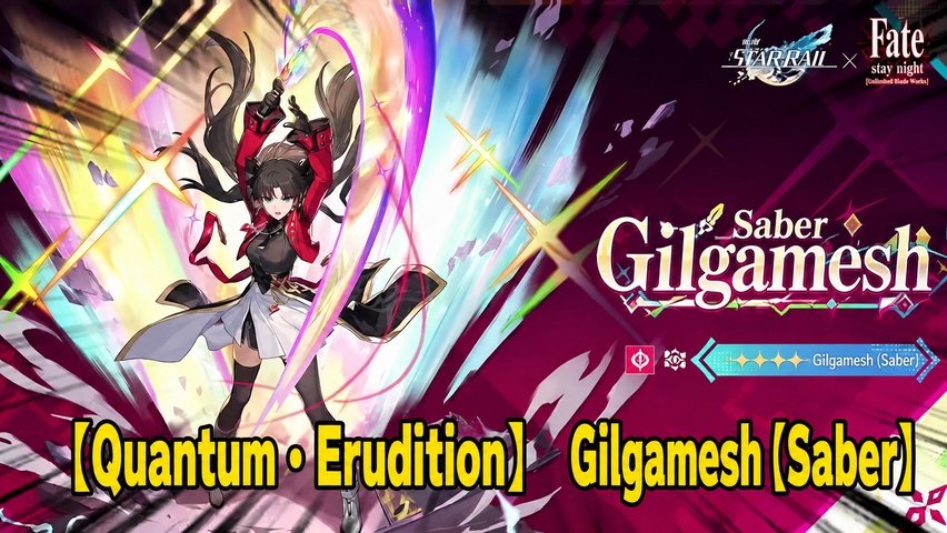 Fate collab announcement
