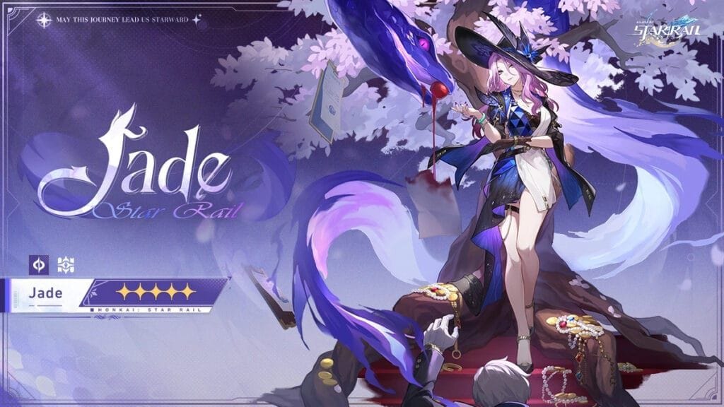 Honkai: Star Rail Stellar Jade balance screen showing pulls available