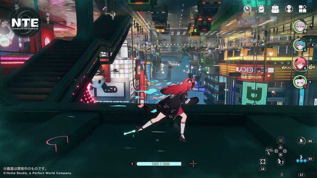 Neverness to Everness game interface screenshot