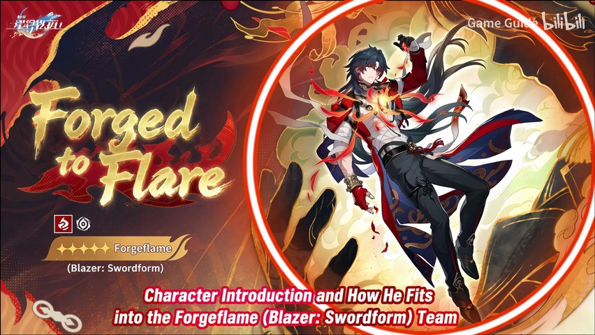 Mortenax Blade and Himeko Embarking system