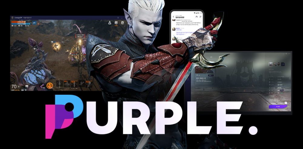 Mobile PURPLE streaming interface displaying remote PC Lineage2M session