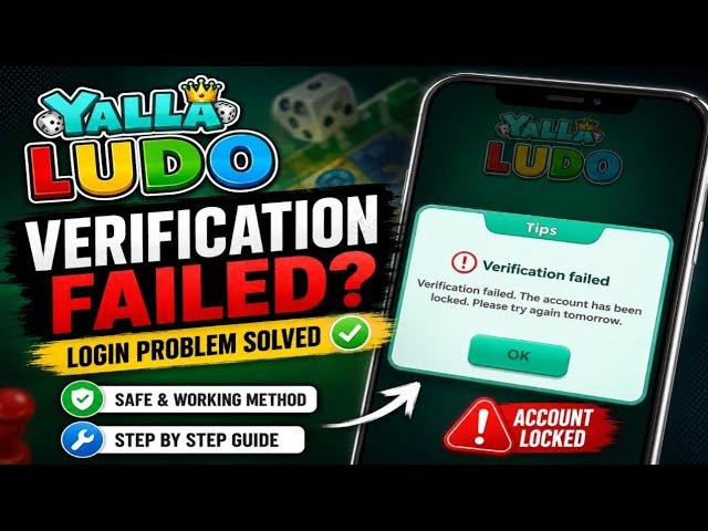 Yalla Live login screen showing phone number entry and SMS verification code input prompt
