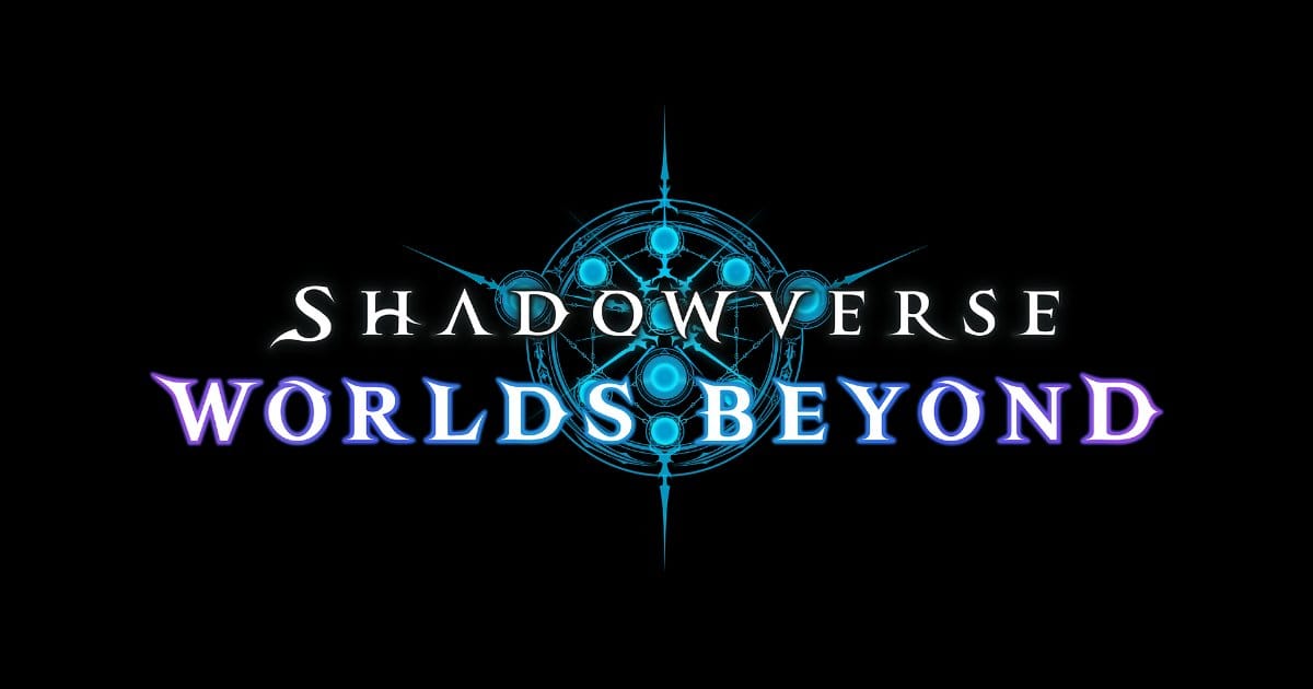 Shadowverse Worlds Beyond 標題畫面，顯示右下角的使用者 ID 位置