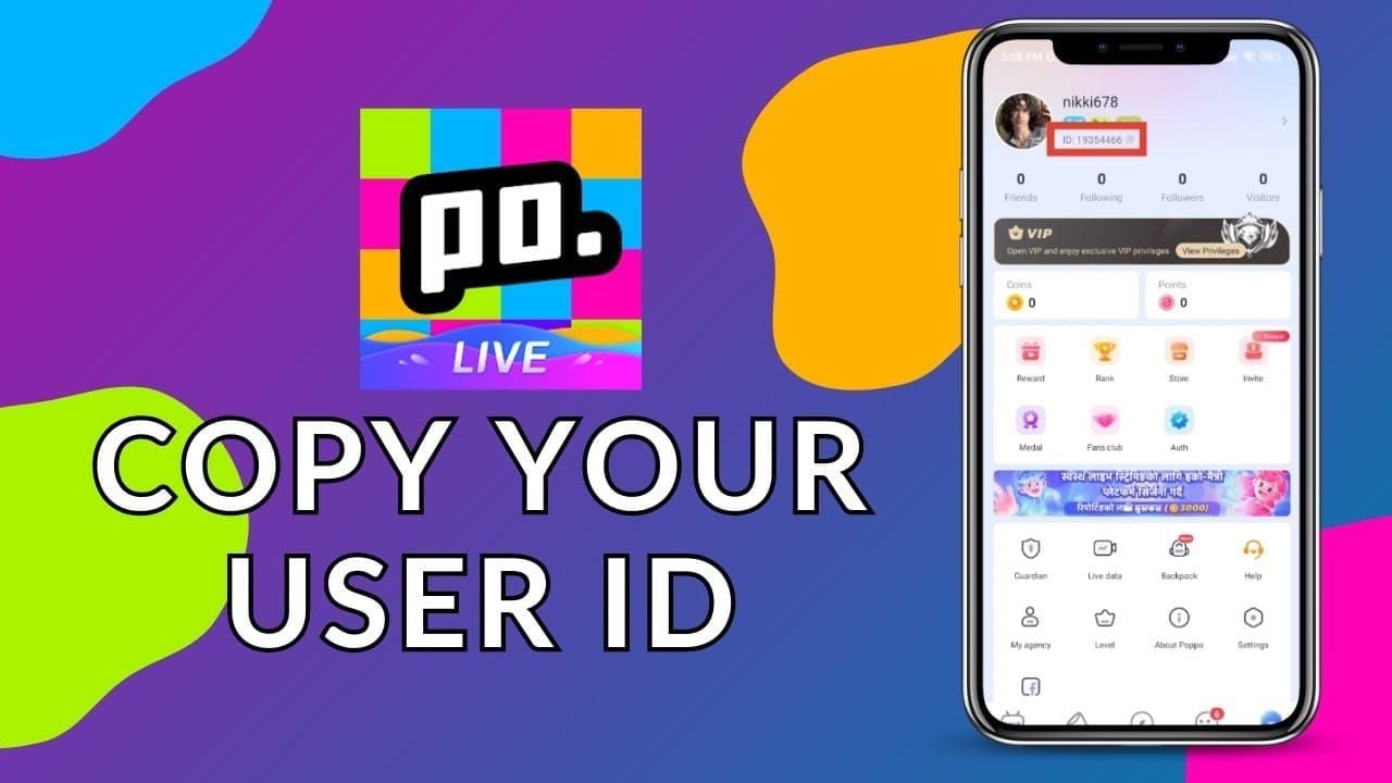Pawa Live UID 찾는 방법