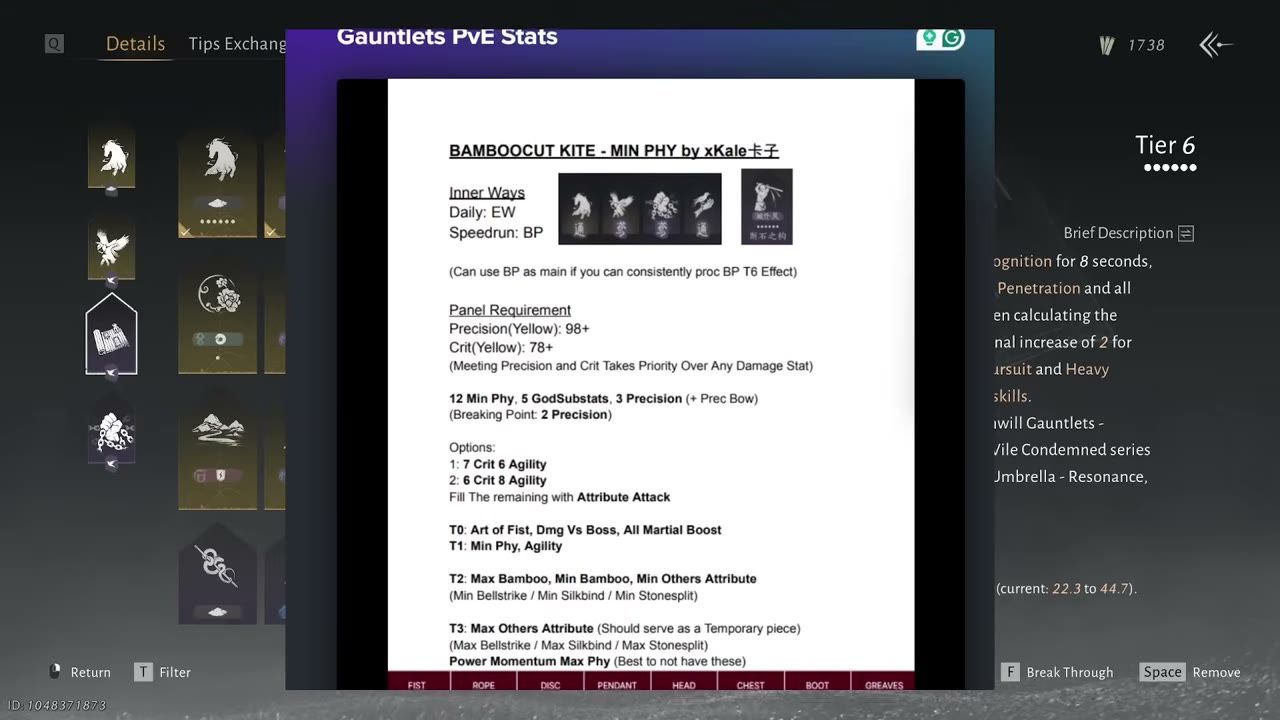 Estadísticas de JcE para los guanteletes de Cometa Cortabambú con Física mín.