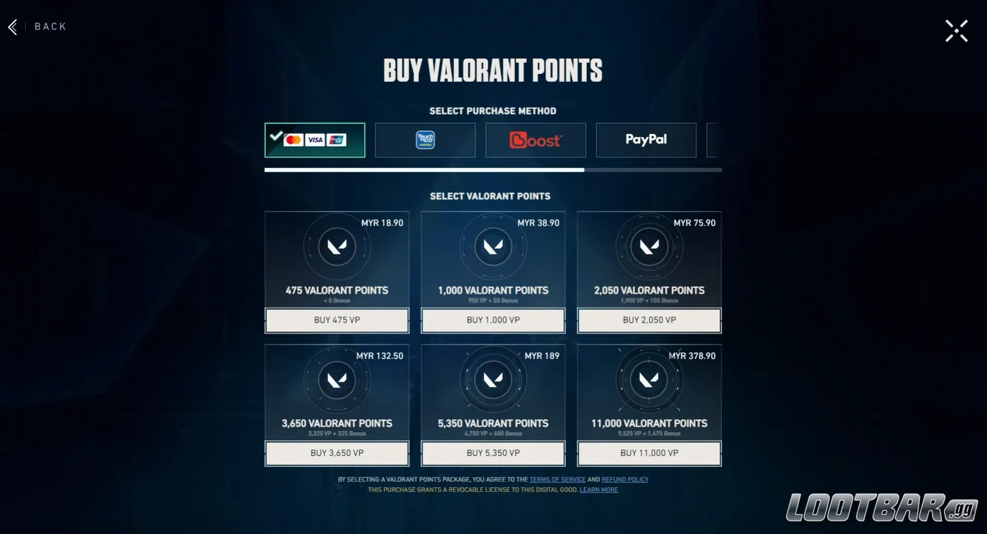 Valorant Points (VP) Shop-Oberfläche Guthaben-Ansicht