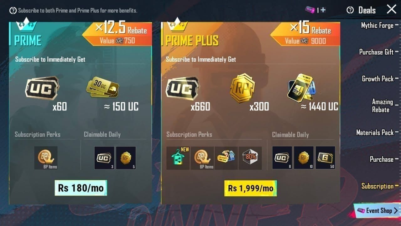 PUBG Mobile UC first recharge bonus screenshot
