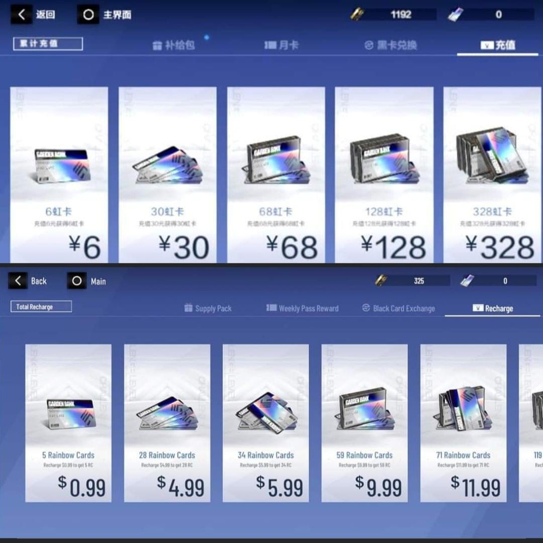 Comparison of Punishing: Gray Raven Rainbow Cards server region options in top-up interface