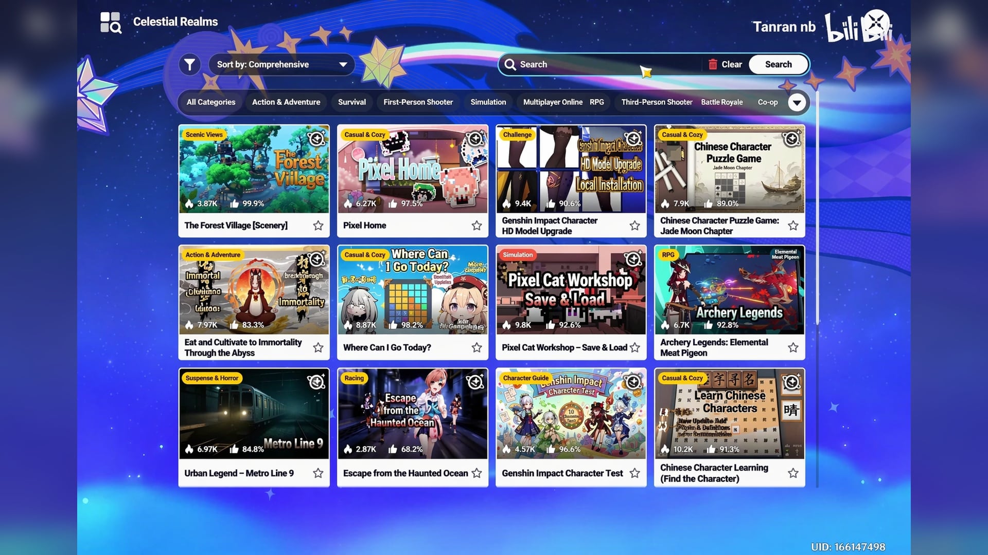 Miliastra Wonderland playtime query entry screen