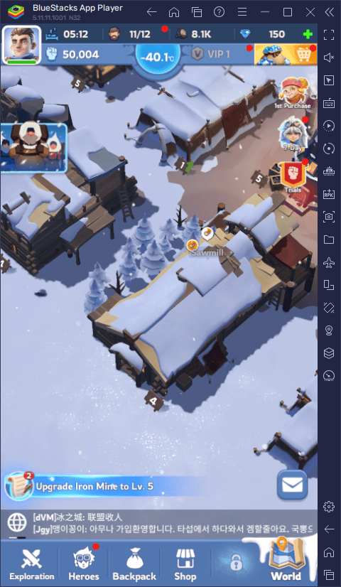 Whiteout Survival interface running on PC emulator