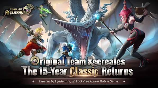 Dragon Nest M Classic प्रोफ़ाइल स्क्रीन जिसमें प्लेयर UID और सर्वर चयन दिख रहा है