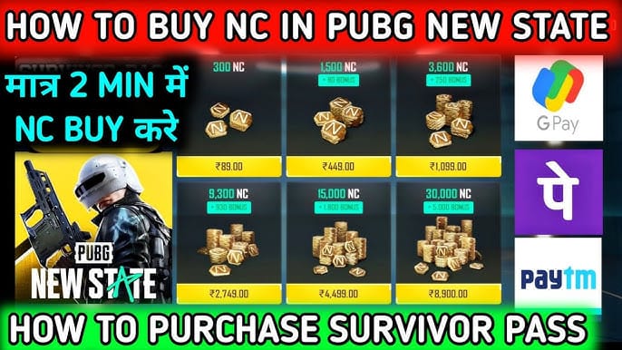 PUBG: New State in-game NC currency balance interface