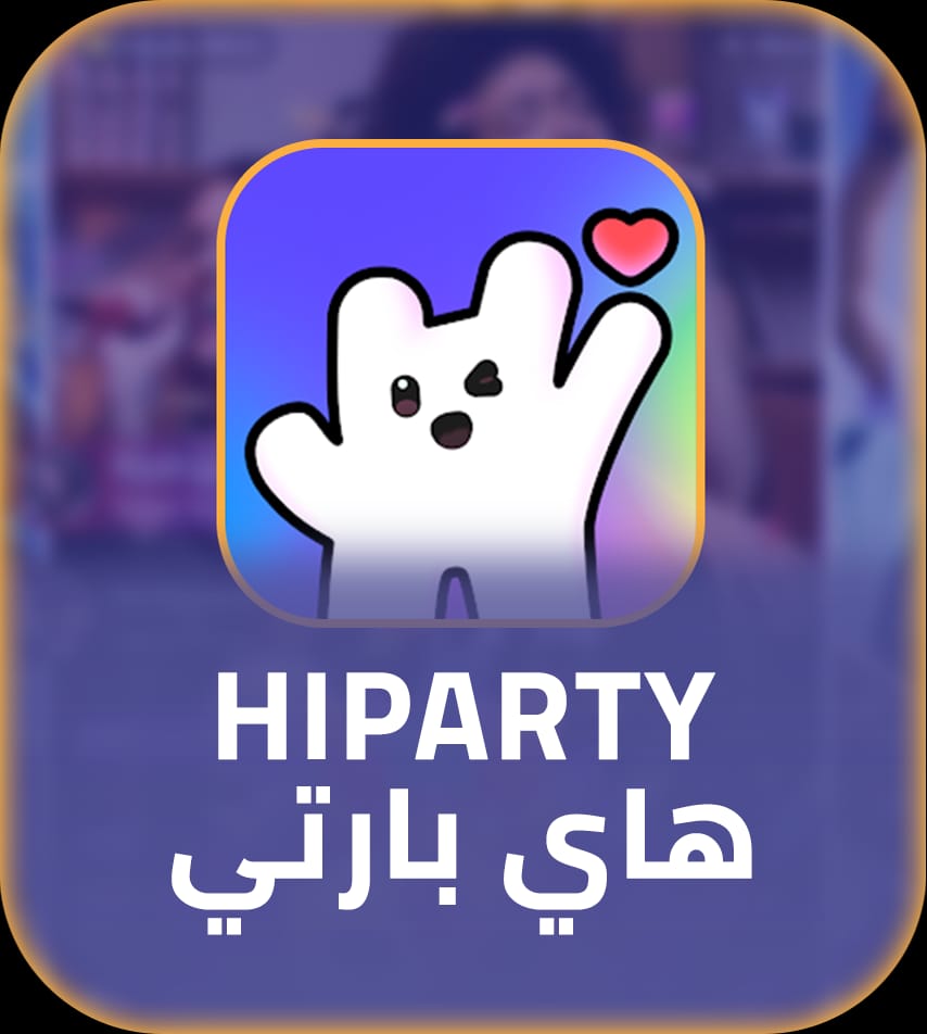 Antarmuka pembayaran atau konfirmasi checkout top up koin HiParty