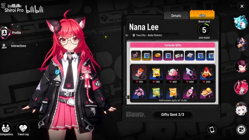 Gifting System Interface
