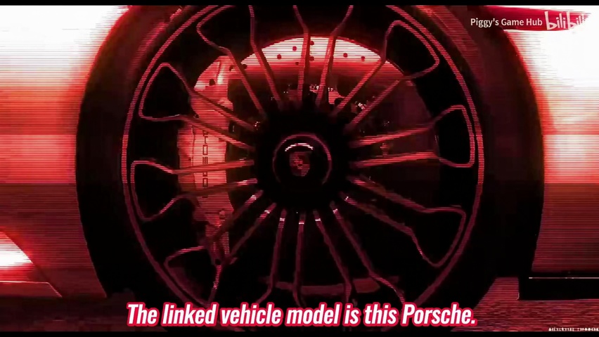 Porsche collab vehicle and limited banner UI