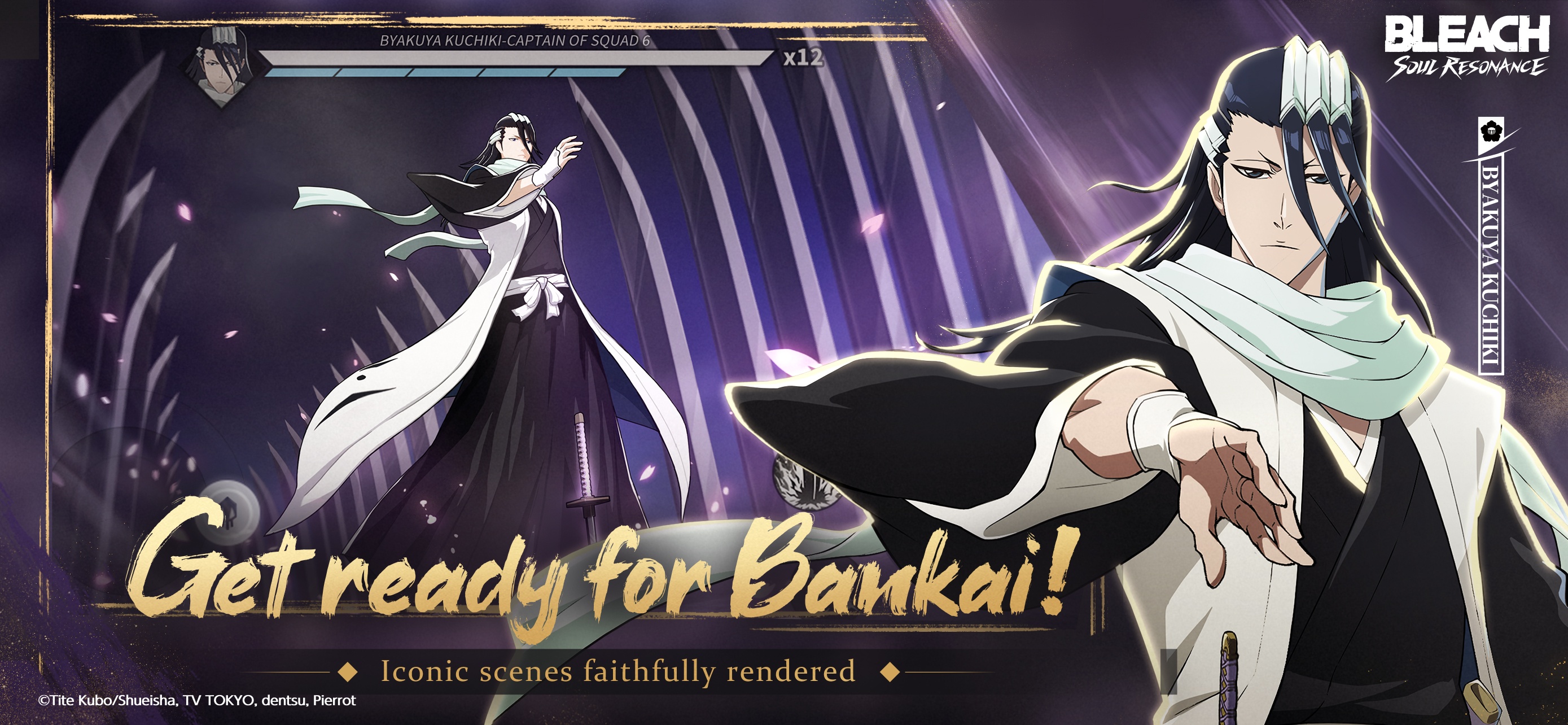 Gacha-summon-banner in Bleach Soul Resonance met weergave van het pity-aantal en de omwisseling van Spiritual Jade