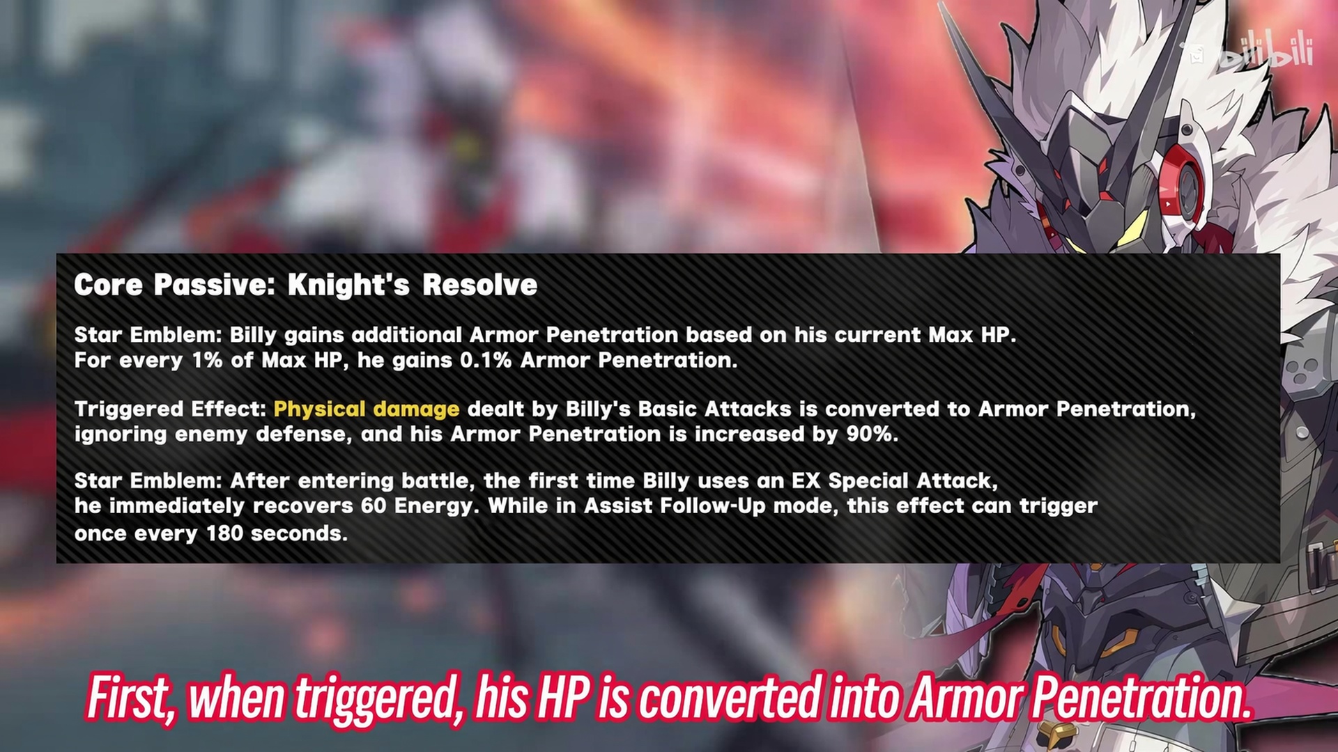 Starlight Billy passive skill