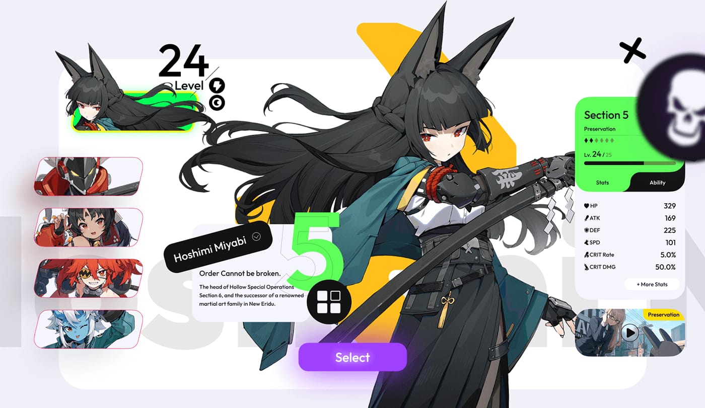 Zenless Zone Zero 로프넷 레벨 메뉴