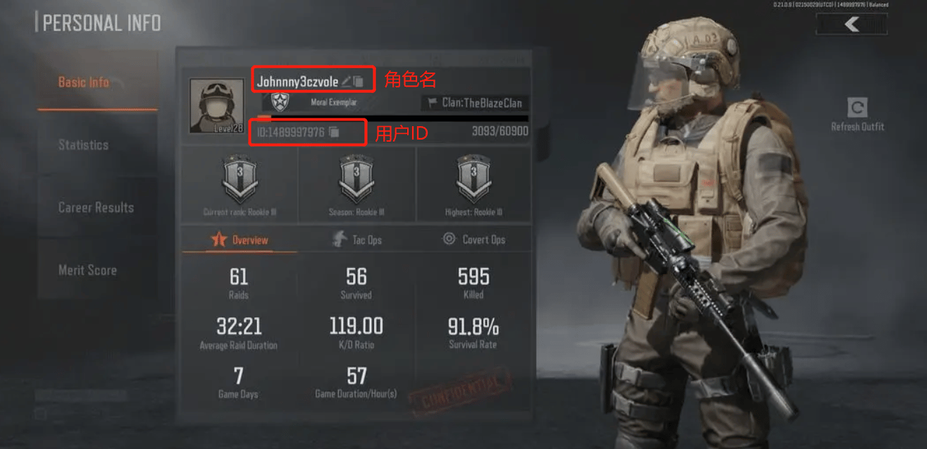 Arena Breakout Infinite PC player profile screen showing Account ID