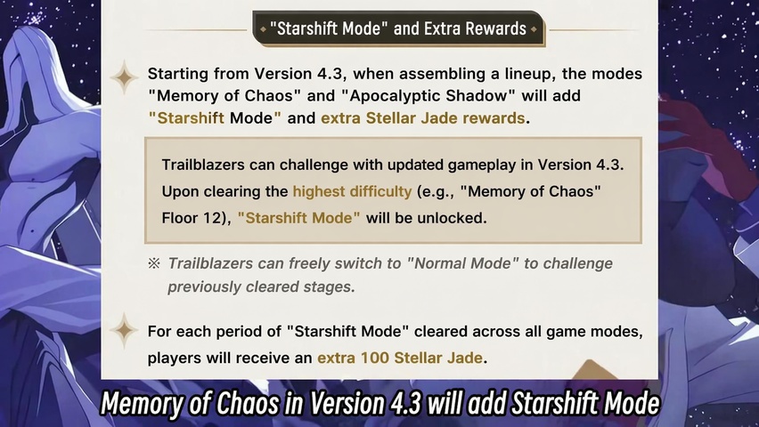 Starward Mode reward update
