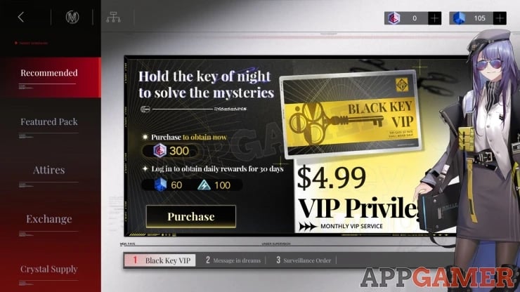 Interface de la carte VIP Clé Noire montrant 300 Ultracubes et les récompenses quotidiennes de 60 Hypercubes dans Path to Nowhere