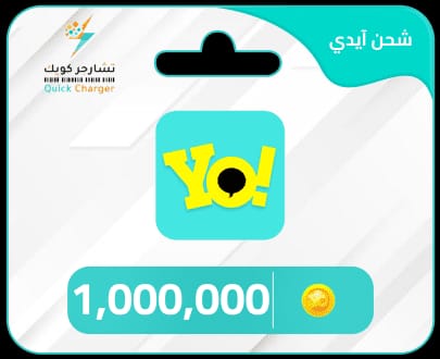 Comparație a metodelor de reîncărcare Yoyo Coins pe platforme